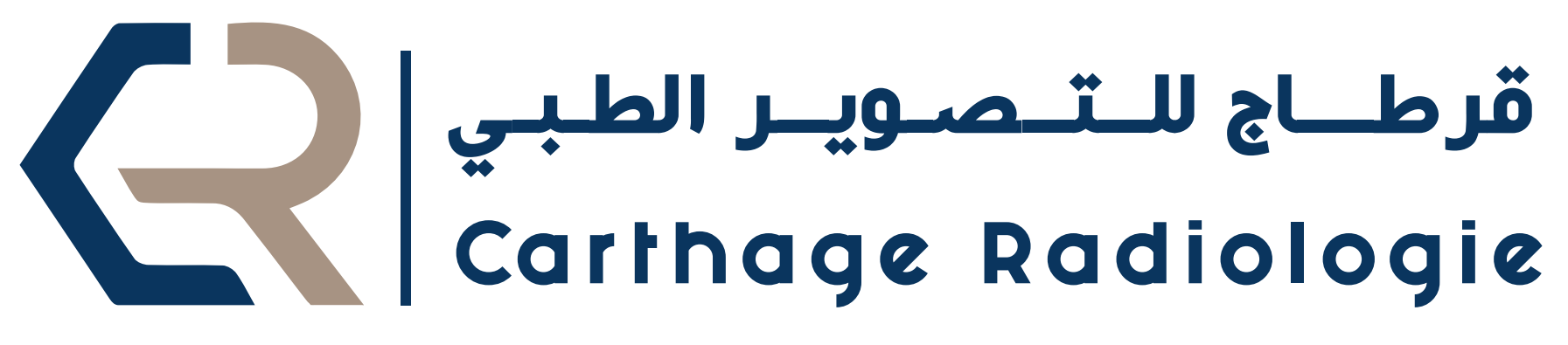 Carthage Radiologie